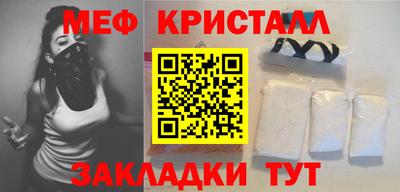 МДМА Среднеуральск
