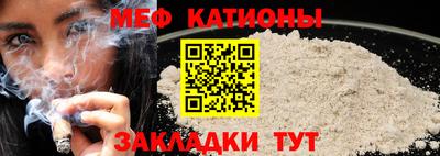 бошки Старая Купавна