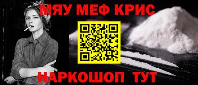 МДМА Среднеуральск