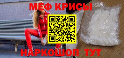 МДМА Среднеуральск