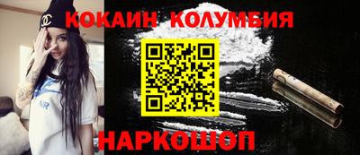 МДМА Среднеуральск