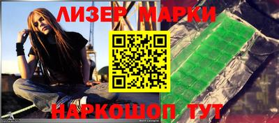 МДМА Среднеуральск