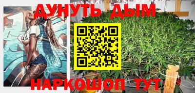 бошки Старая Купавна