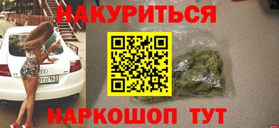 МДМА Среднеуральск