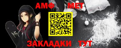 бутик Ставрополь