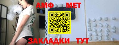 бошки Старая Купавна