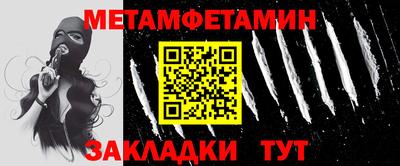 бошки Старая Купавна