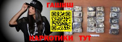 МДМА Среднеуральск