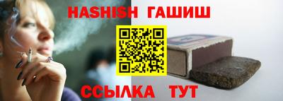 МДМА Среднеуральск