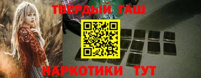 бошки Старая Купавна