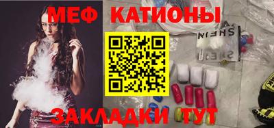 бошки Старая Купавна
