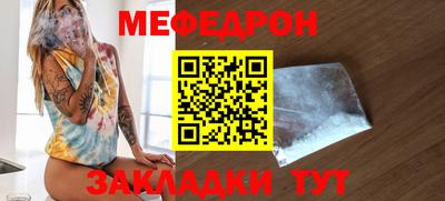 бутик Ставрополь