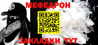 бошки Старая Купавна