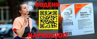 бошки Старая Купавна