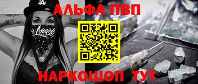 МДМА Среднеуральск