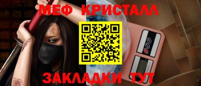МДМА Среднеуральск